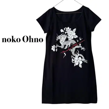 noko ohno 롱 기장 티셔츠 튜닉 티셔츠 용 드래곤