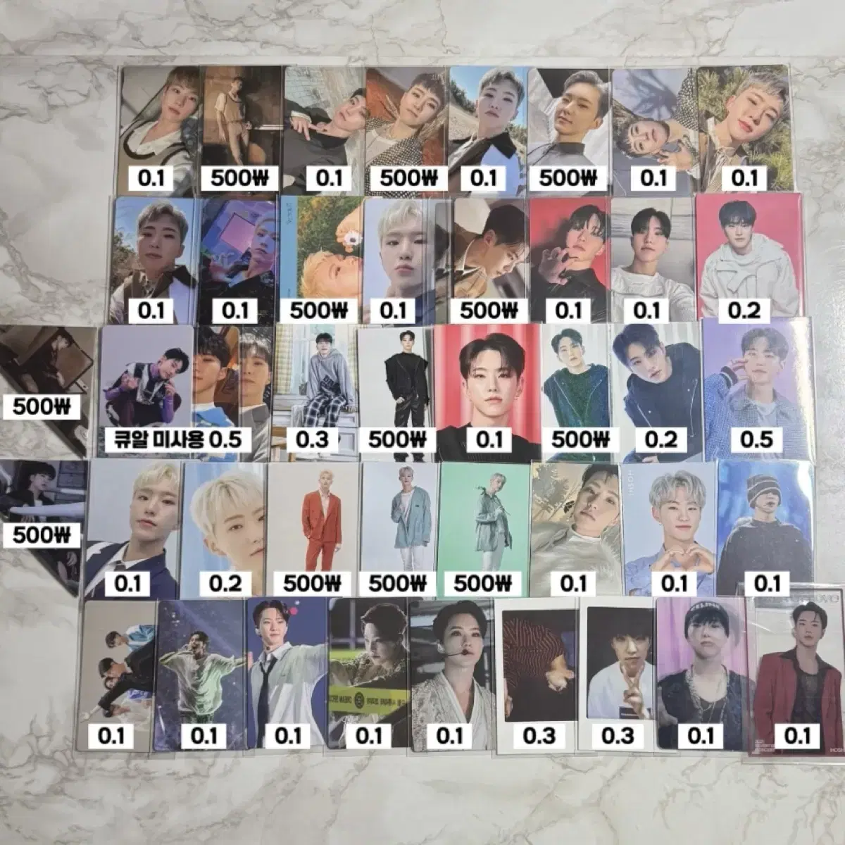 세븐틴 호시 아타카 페더썬 드림 손오공 팔로우어게인 홈 트레카