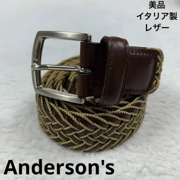 새상품급 이탈리아제 Anderson's 벨트 가죽 뜨개질 메쉬