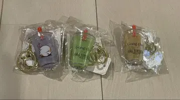 FF14 곤차 콜라보 키링 3종 세트
