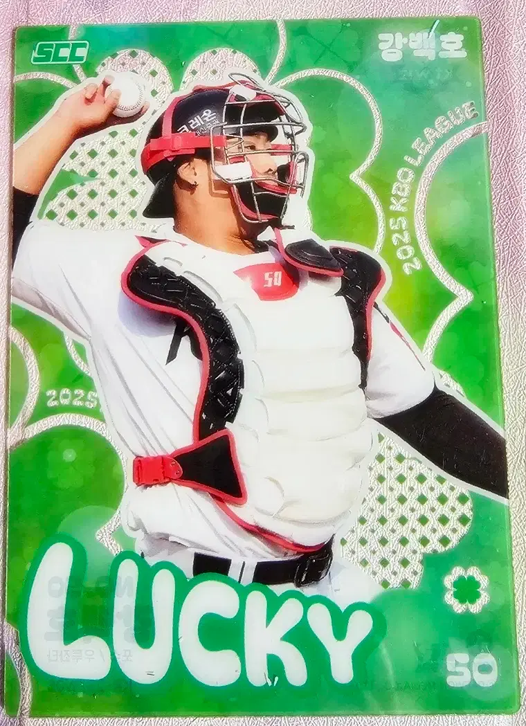 2025 KBO 포토카드 - KT 위즈 강백호 클로버 카드