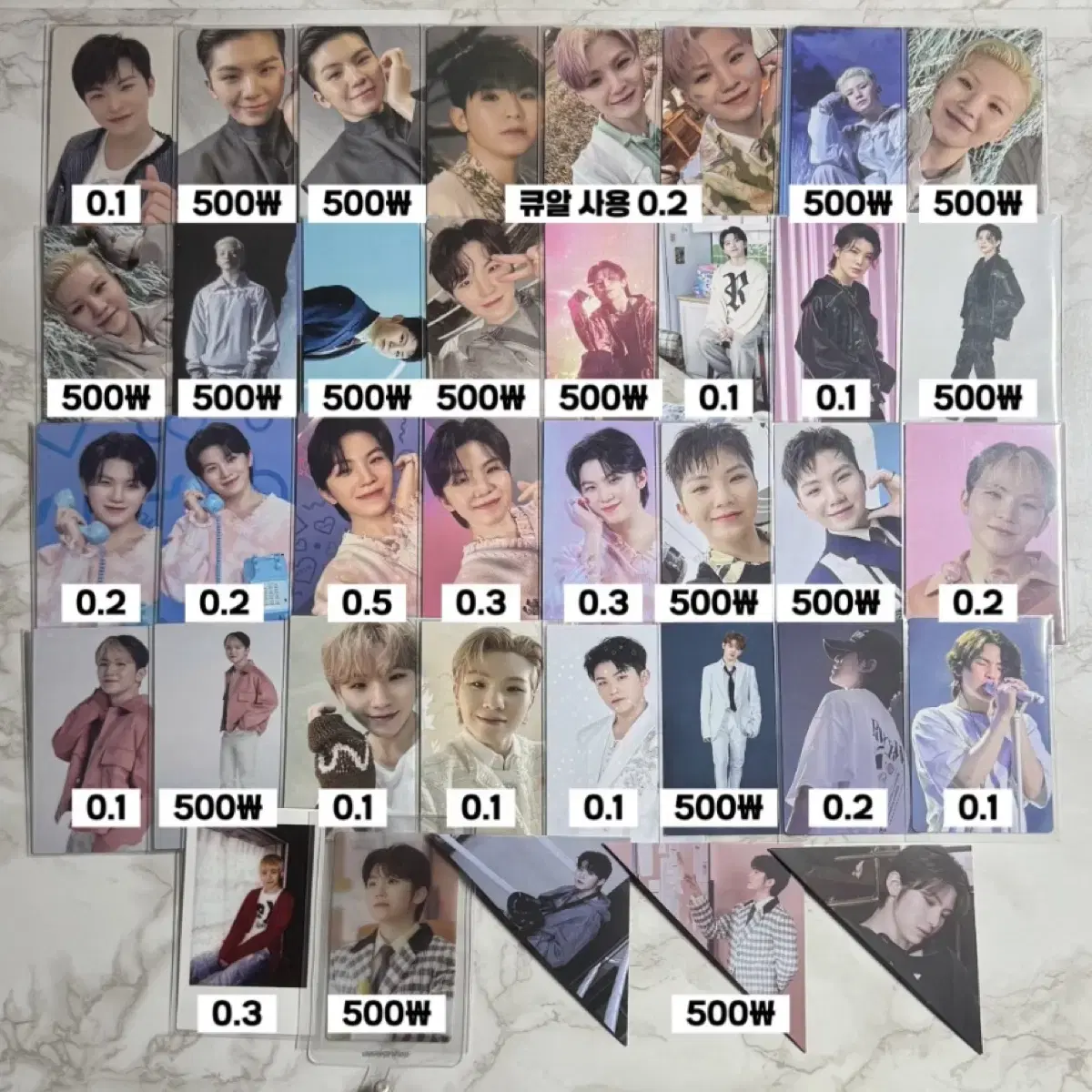 세븐틴 우지 아타카 페더썬 드림 러브콘 손오공 팔로우어게인재팬 트레카