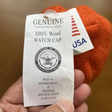 MADE IN USA 국방부 사양 오렌지 컬러 워치 캡 데드스탁
