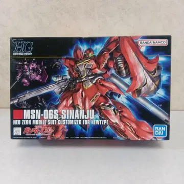 HG MSN-06S SINANJU 건담 프라모델