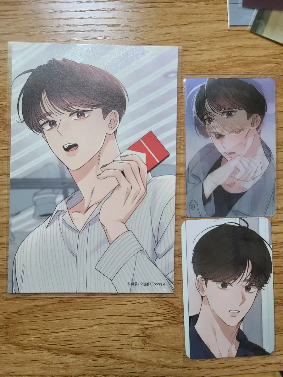 Omega Complex dohyun Set