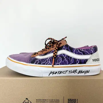 Vans Mindseeker 스니커즈