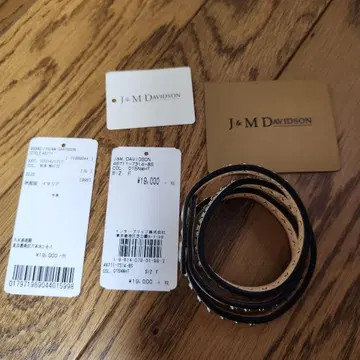 J&M DAVIDSON 스터드 장식 화이트 가죽 벨트 사이즈 F