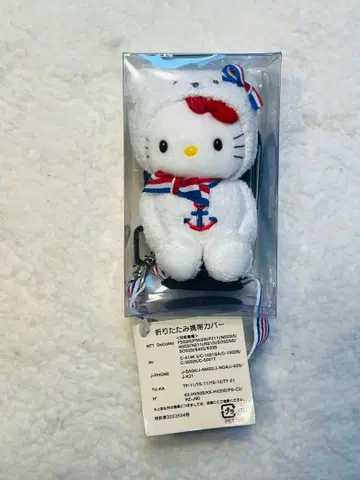 [레어템] 마린 키티 접이식 핸드폰 커버