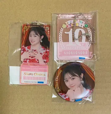 하로프로 쯔바키 팩토리 오노다 사토시