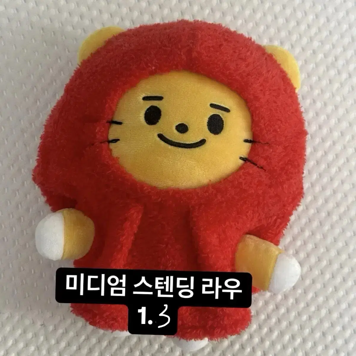 Treasure Yoon Jaehyuk Jaehyuk truz Ruru Medium Standing Doll