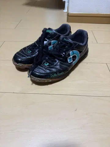 데스포르치 풋살화 26.5cm