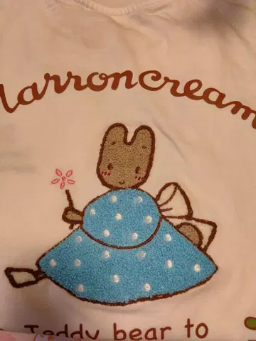 Marroncream 사가라 자수 반팔 티셔츠 M 사이즈