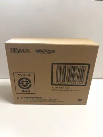 S.H.Figuarts 가면라이더 스나이프 시뮬레이션 게이머 레벨 50