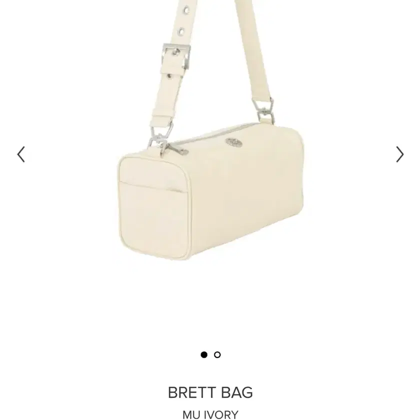 minitmute Brett Bag brett Ivory #미닛뮤트,#미닛뮤트브렛백,#미닛