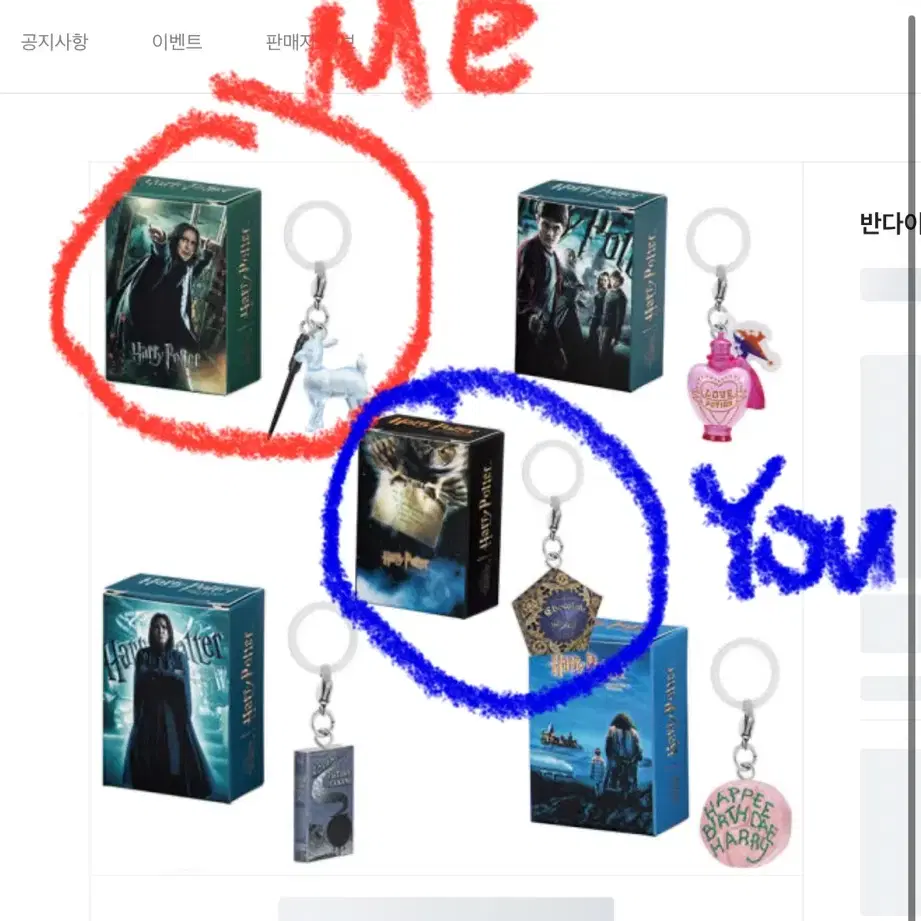 멀티버스를 가로질러 해리포터 🪄 다중우주에서 아바다 케다브라? 아무도 안전하지 않아 ——— 더 많은 것을 보려면  @animazing.art 팔로우하세요!, image size:921x921