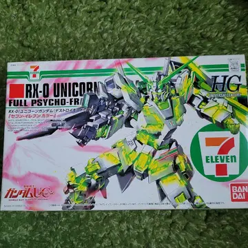 RX-0 유니콘 건담 풀 사이코 프레임 7-Eleven 한정판