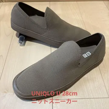 유니클로 U 니트 스니커즈 슬립온 카키 28.0cm