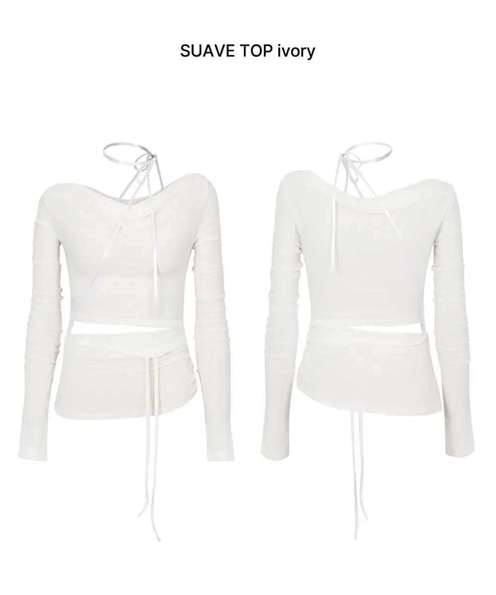 Pain or Pleasure Sua Top Ivory