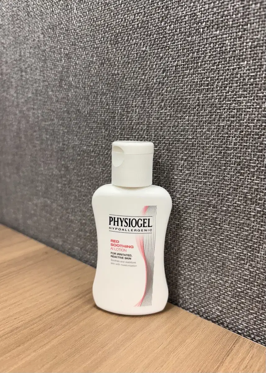 피지오겔 레드 수딩 ai 로션 50ml