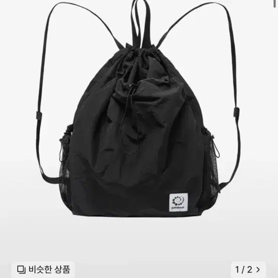 【韓国製品】PARAKEET Multy Pocket Utility Gym Sack 4色 韓国製品】PARAKEET Multy Pocket Utility Gym Sack 4色 (バッグ