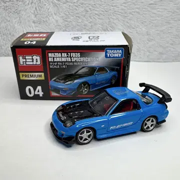 토미카 프리미엄 마쓰다 RX-7 FD3S RE 아미야 1/61 토미카