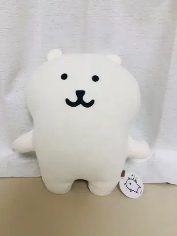 농담곰 봉제 인형 안기 레어