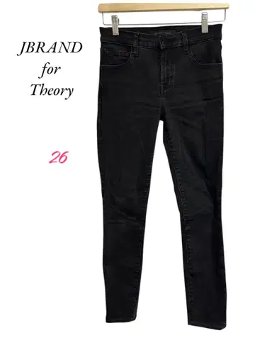 JBRAND for Theory 블랙 데님 청바지 하의 26