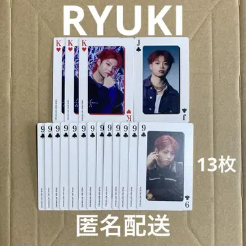 MAZZEL 류키 RYUKI 포토 카드 트럼프 세트