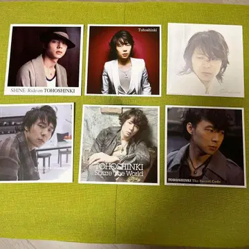 동방신기 유천 CD 부록 자켓 사이즈 카드 묶음 판매