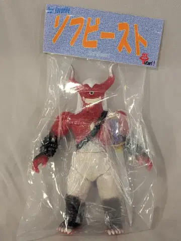 유타리 소프트 비스트 슈쿠나키 레드 버전 WF2022 겨울