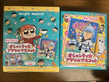 은혼 오카와 부쿠부 오샨티 아크릴 마스코트 컴플리트 세트 BOX