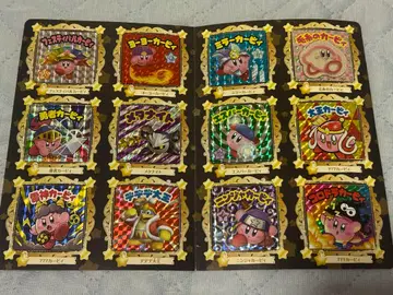 별의 커비 씰 책 컴플리트 레어 상품