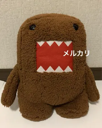 도모군 BIG 봉제 인형 프라이스