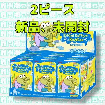 SpongeBob Bikini Bottom Buddies 재미있는 피스