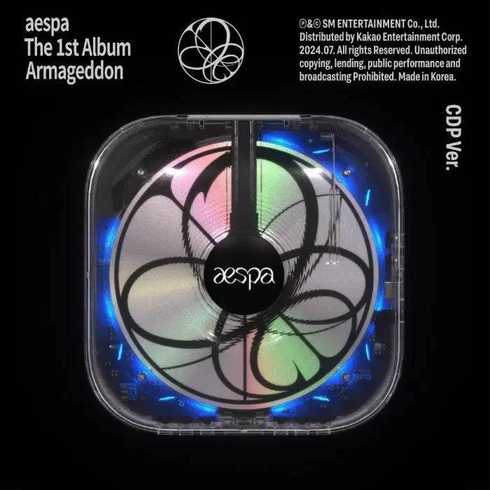 Aespa cdp unsealed full set configuration