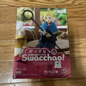 던전밥 말실 포파레 피규어