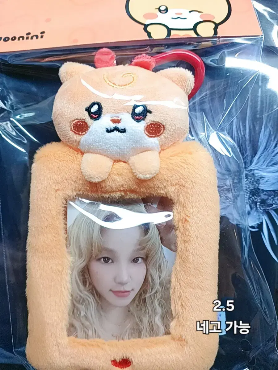 Line Friends idle Goods yuqi soyeon minnie miyeon shuhua