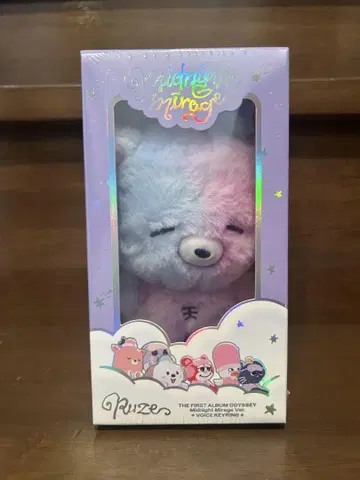 RIIZE Midnight Miracle 보이스 키 홀더 성찬