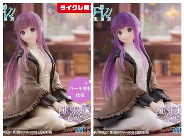 페른 DesktopCute 피규어 태국 크레용 한정판 일반 버전 세트