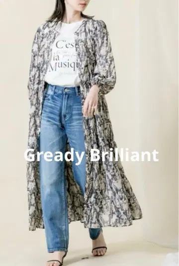 Gready Brilliant 추상 패턴 티어드 2way 롱 원피스
