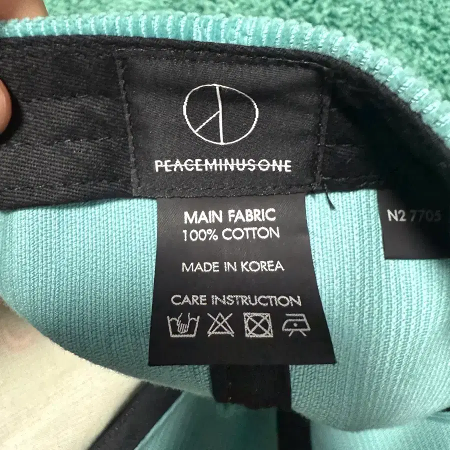 PEACEMINUSONE | 피스마이너스원 Peaceminusone 5 Panel Ball Cap Mint