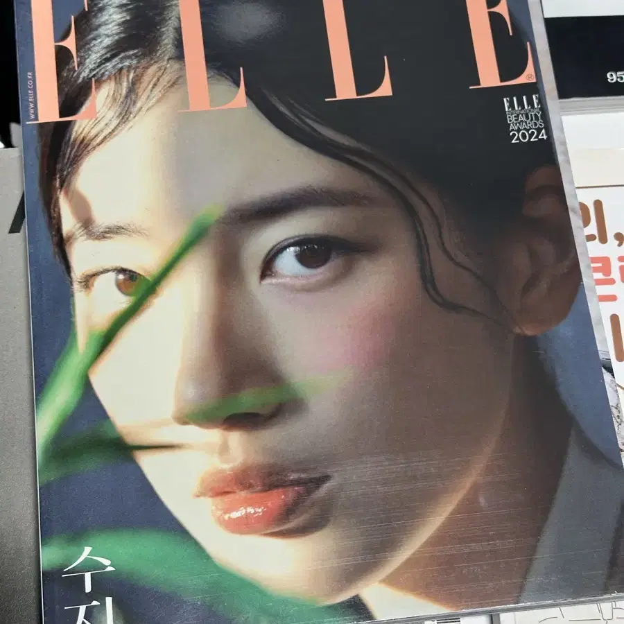 수지 커버 엘르 ELLE 2024년 1월호