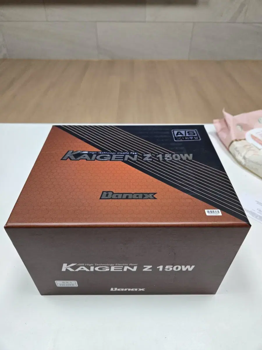 Banax Kaigen 150W Electric Reel Right Handle New