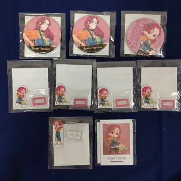 다음 생은 다른 사람이 좋겠어요 세가 럭키 쿠지 센마이 요시노