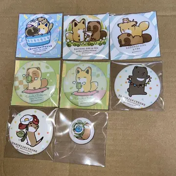 너구리와 여우 캔뱃지 8종 세트