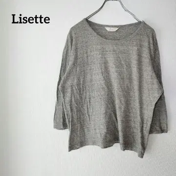 Lisette 리제타 7부 소매 티셔츠 롱 T 브라운 넉넉한 프리