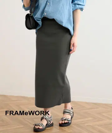 FRAMeWORK 풀 니들 타이트 스커트 그레이