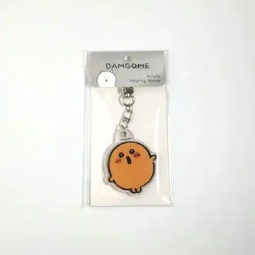 나가노의 곰 모글라 고로케 한국 키링 거울