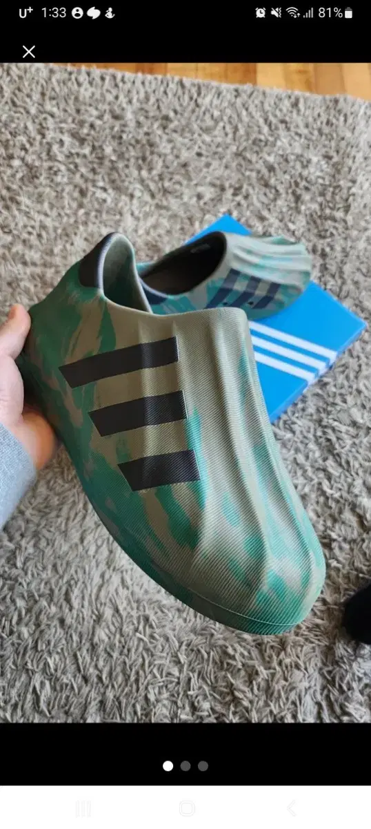 Adidas Adifom Superstar 275 shoes, like new