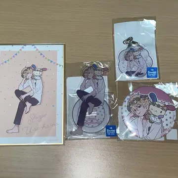 두라라라 제비뽑기 도 헤이와지마 시즈오 우사하나